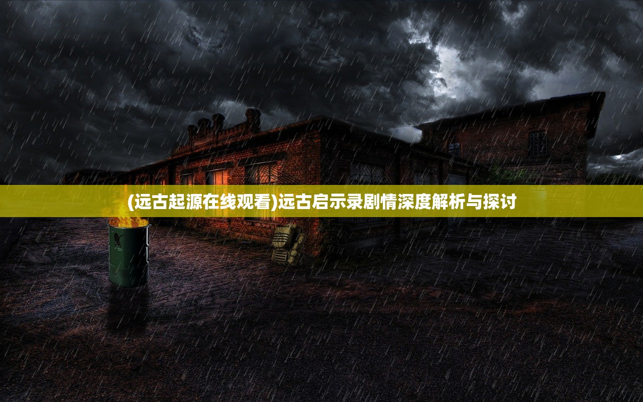 (关于少年侠客的诗句)侠客少年的诗意江湖