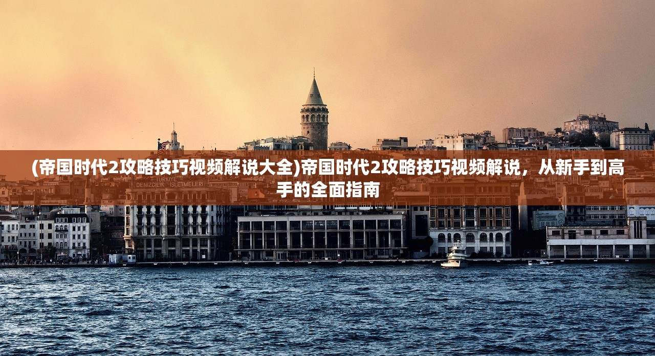 (新雪刀江湖充值折扣平台在哪)新雪刀江湖充值折扣平台，游戏玩家的福利之地