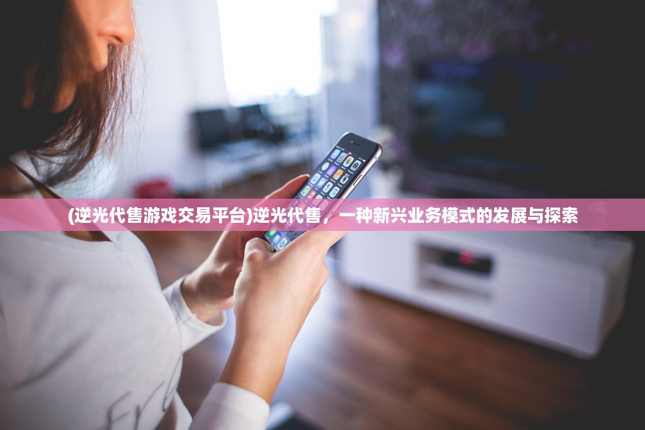 (零食大乱斗打龙有规律吗)零食大乱斗，疯狂抢购，0.1折狂欢开启！