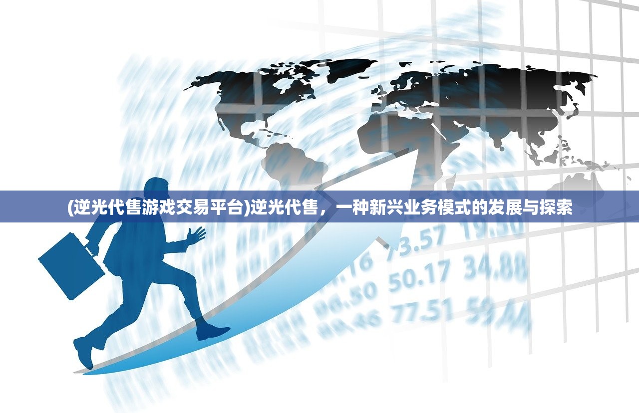 (斗法天地游戏怎么玩)斗法天地游戏，奇幻世界的策略对决