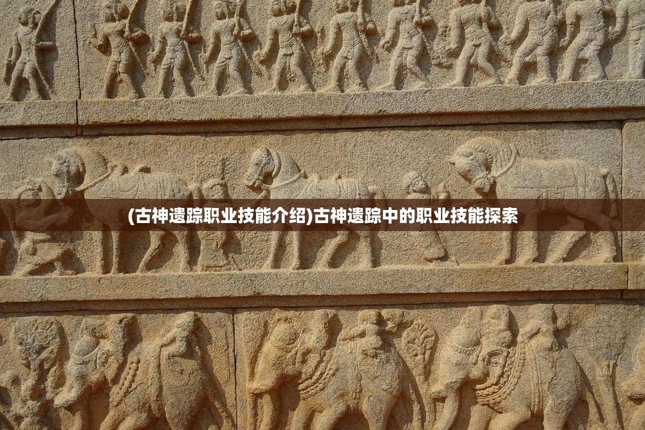 (三国乱世怎么觉醒)三国乱世最简单觉醒方法详解及常见问题解答
