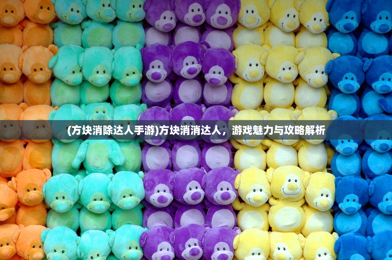 (一起来修仙红包版官方正版)一起来修仙红包版，探索修仙世界的奇幻之旅