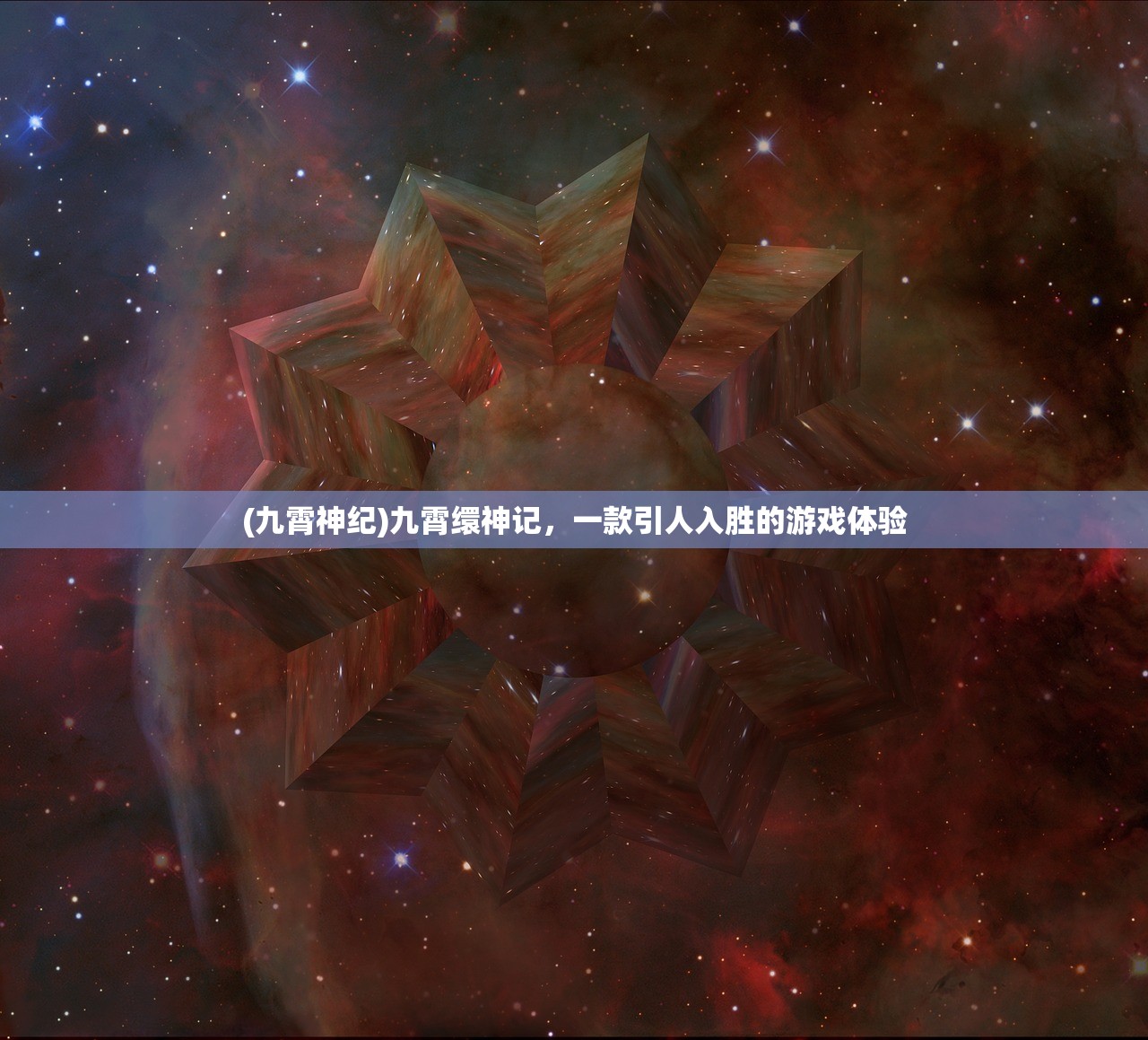 (猎心师官网)猎心师电视剧，深度解析与常见问题解答