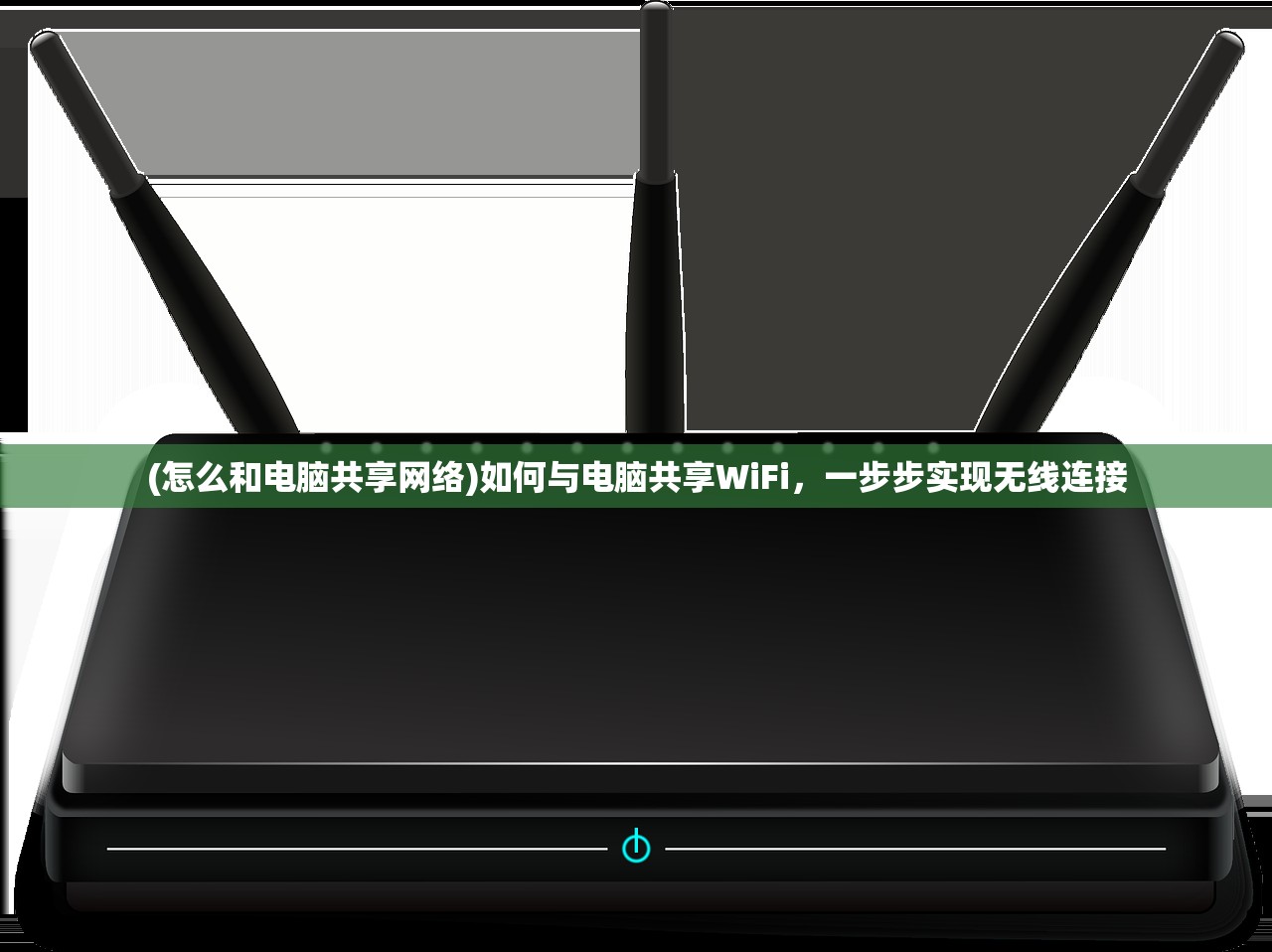 (音跃球球为什么有两个版本)音跃球球为何下架，深度探究其原因