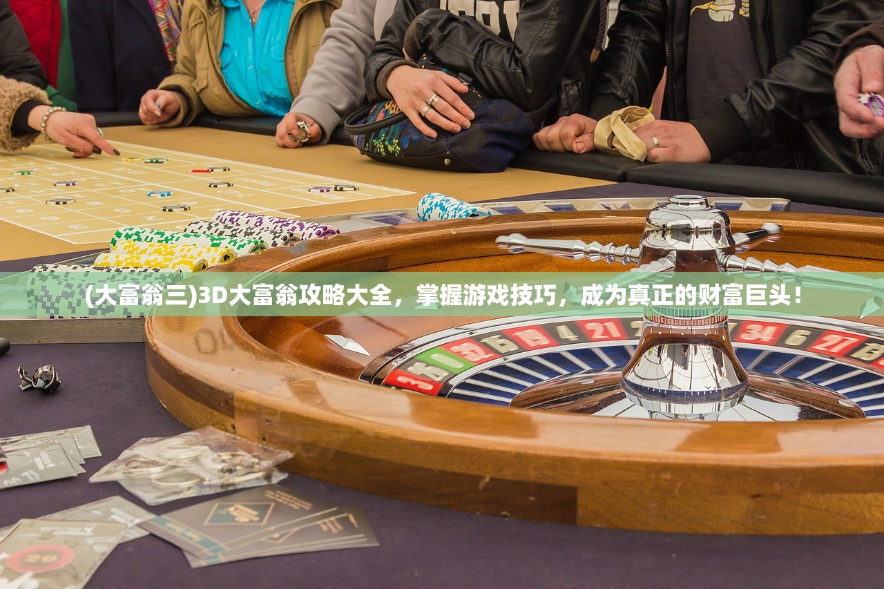 (创世三国手游)创世三国还能玩吗，游戏现状全面解析