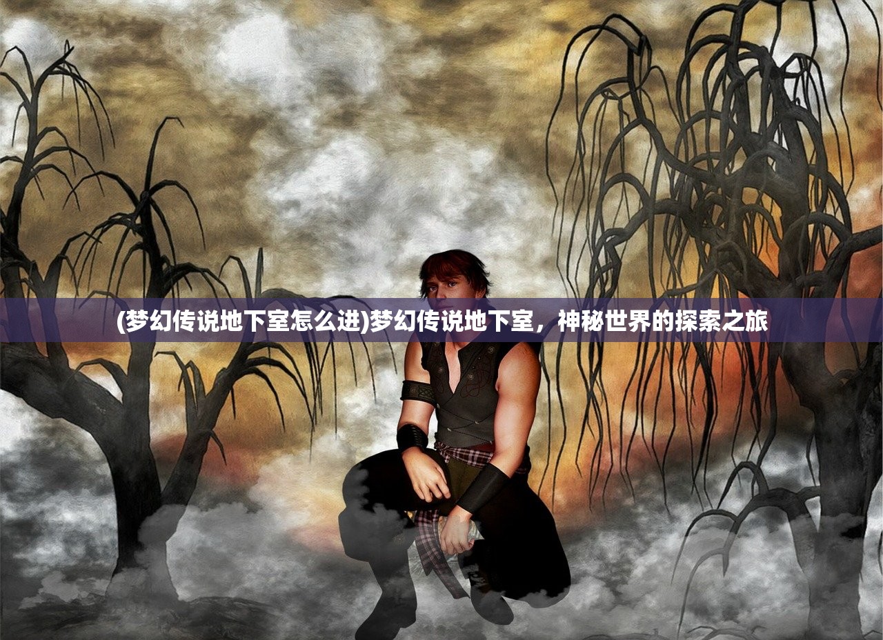 (乱轰三国志)揭秘乱弹三国志的前身名称