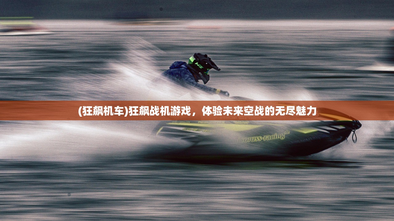 (魔界战记2道具议会有几次)魔界战记2攻略会议，属性在战斗中的作用与价值评估