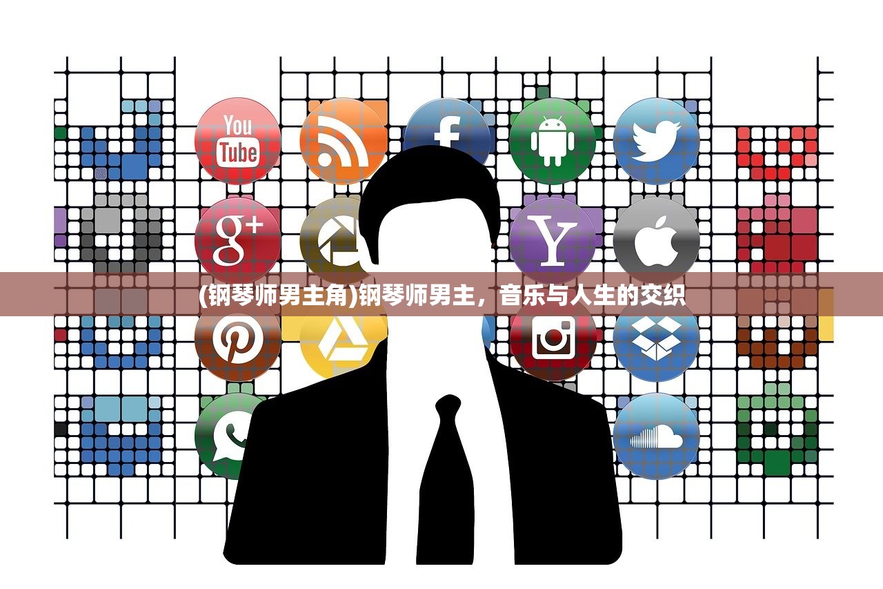(魔界战记2道具议会有几次)魔界战记2攻略会议，属性在战斗中的作用与价值评估
