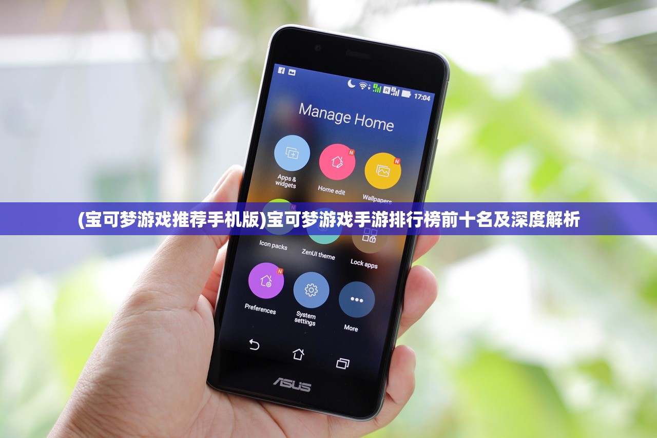 (星魂剑圣是哪本小说)星魂剑仙，古韵今风交融的传奇