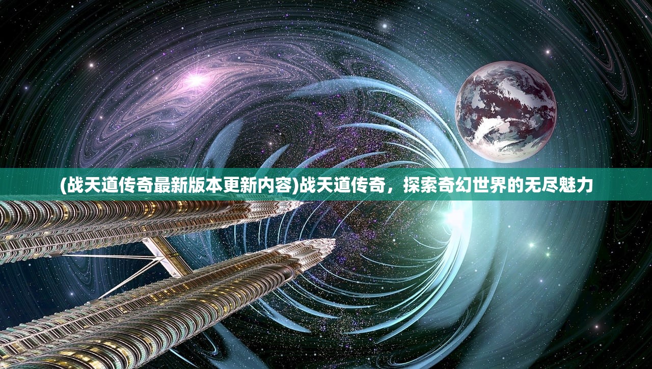 (纯靠打怪掉装备的游戏端游有哪些)纯靠打怪掉装备的游戏，探索无尽的冒险之旅