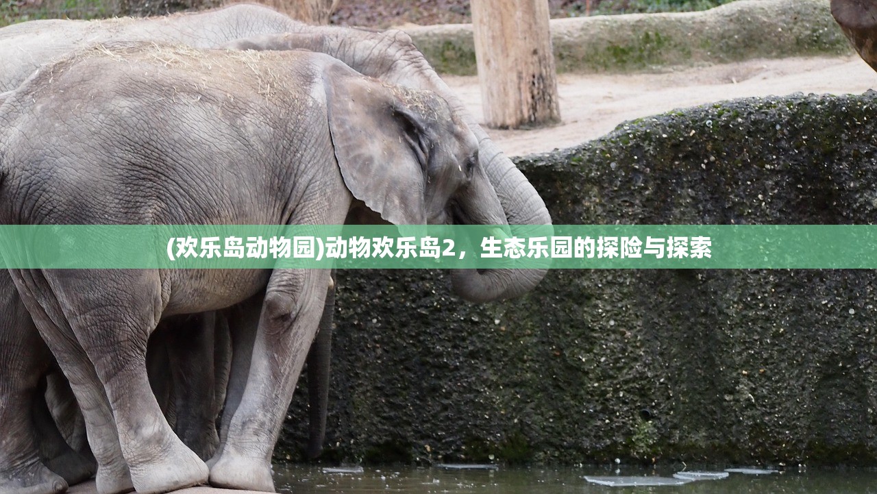 (傲世封神手游)傲世封神魔兽玩法攻略及常见问题解答