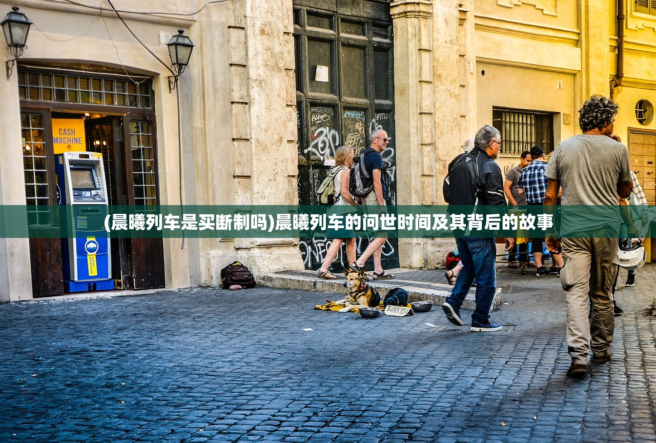 (兵者诡道也原文及译文)兵者诡道也，深度解析古代兵法中的诡道战略与当代启示