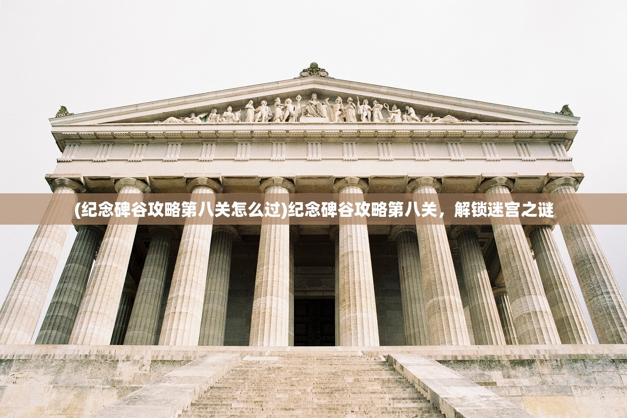 (蛮荒之境红包版官网)蛮荒之境红包版，探索未知的冒险之旅