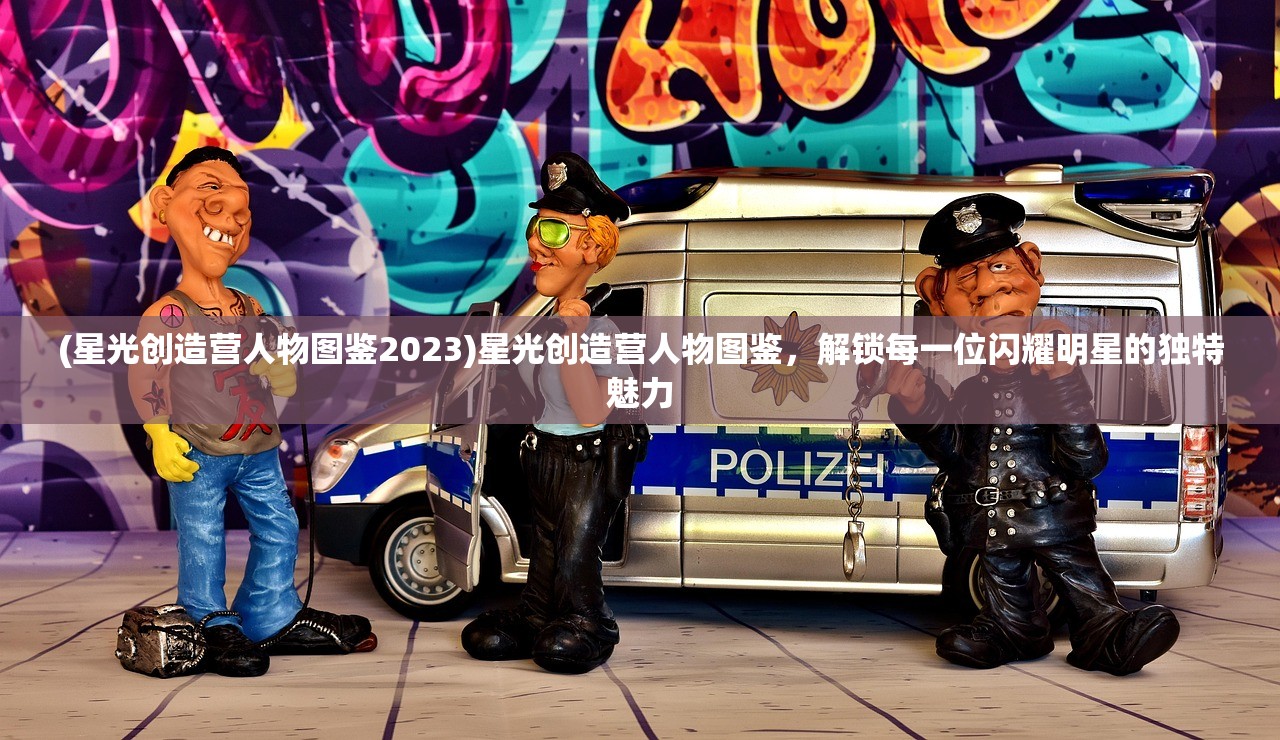 (绝世仙王0.1折平台免费下载)绝世仙王0.1折平台，游戏折扣的新纪元