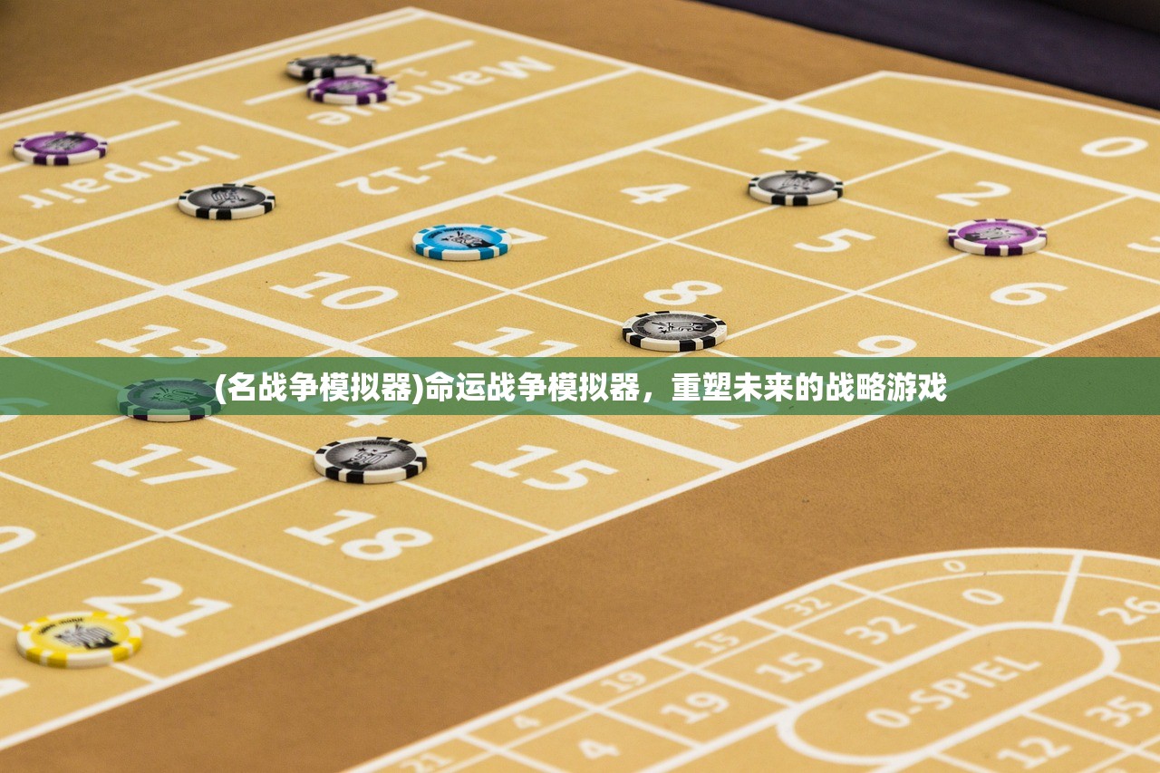 (豚鼠特工队免费观看中文版高清)豚鼠特工队，免费观看中文版的魅力与探险