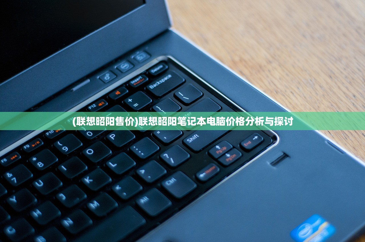 (齐谐者志怪者也两个者的意思)齐谐者志怪者也——探寻关键词背后的神秘世界