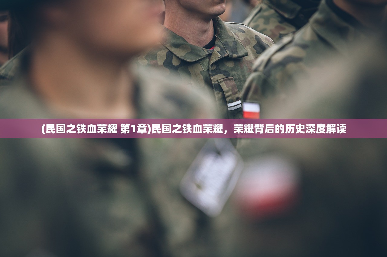 (水晶传说评测)水晶传说好玩吗，深入探索这款游戏的魅力与独特之处