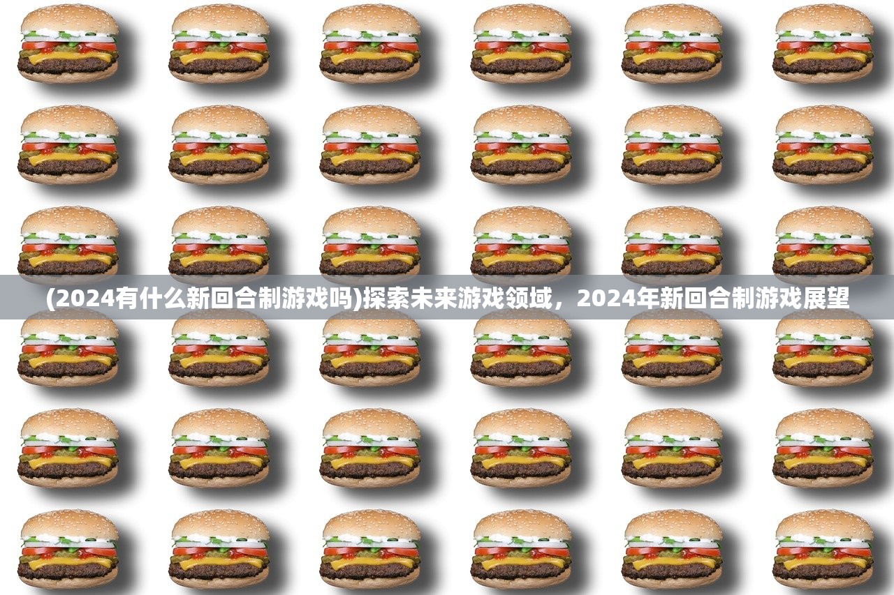 (别惹神枪手的兑换码有哪些)别惹神枪手无限金币和钻石版，全新体验揭秘