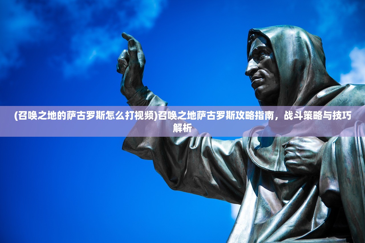 (白蛇缘起最后在一起了吗)白蛇缘起与诛仙，东方奇幻的双重魅力