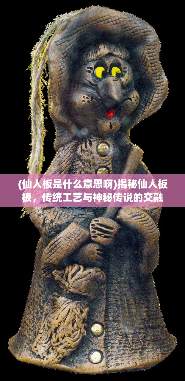 (锦绣江湖 深圳)锦绣江湖入梦铃，第一关探险之旅的文章标题及内容