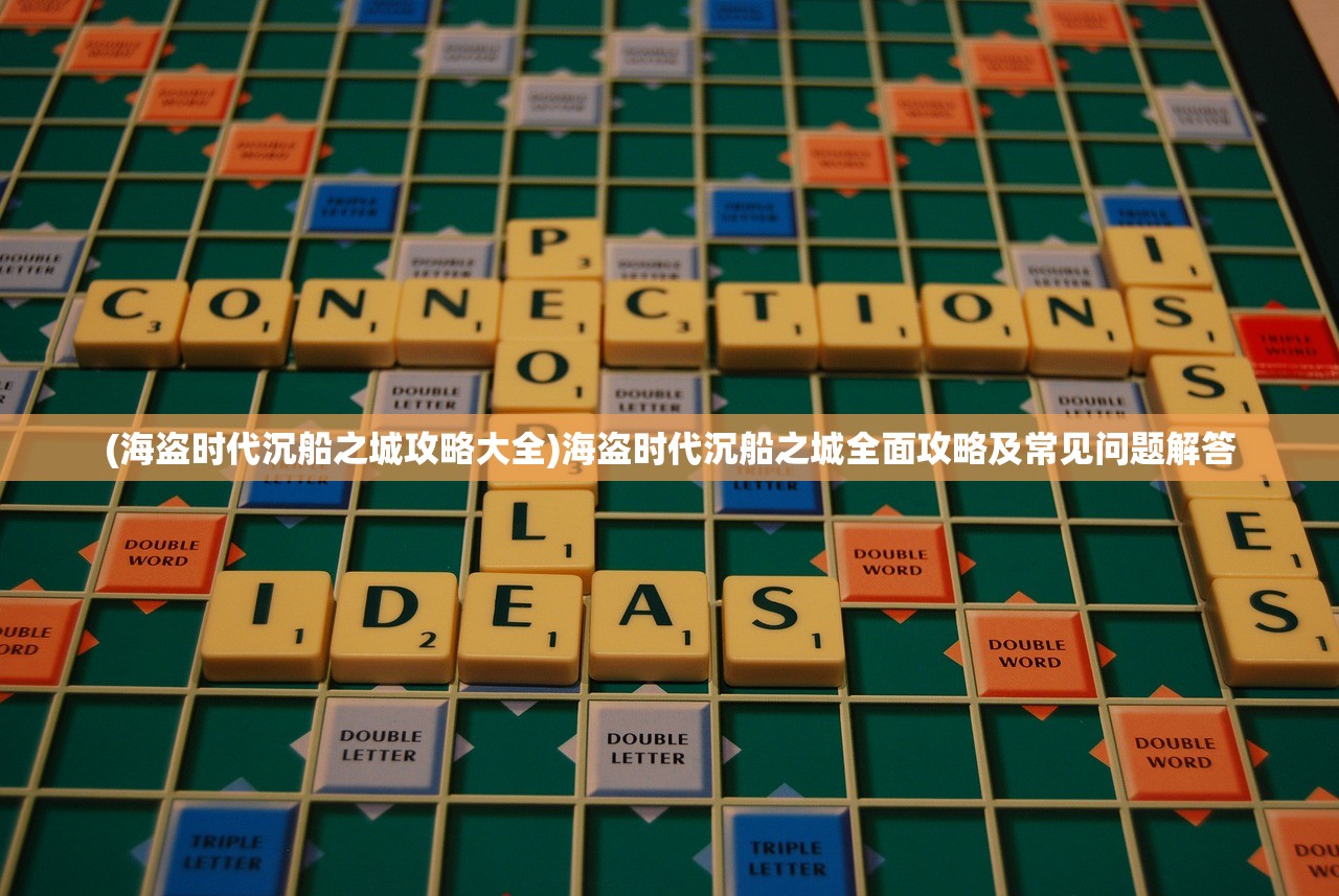 (勇者传承高达手游ios)勇者传承高达，超越时空的勇者之旅