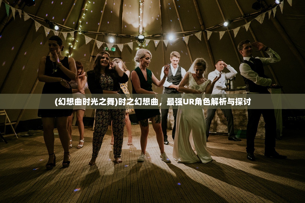 (开局当掌门培养弟子的游戏破解版)开局当掌门，培养弟子的游戏探索与体验