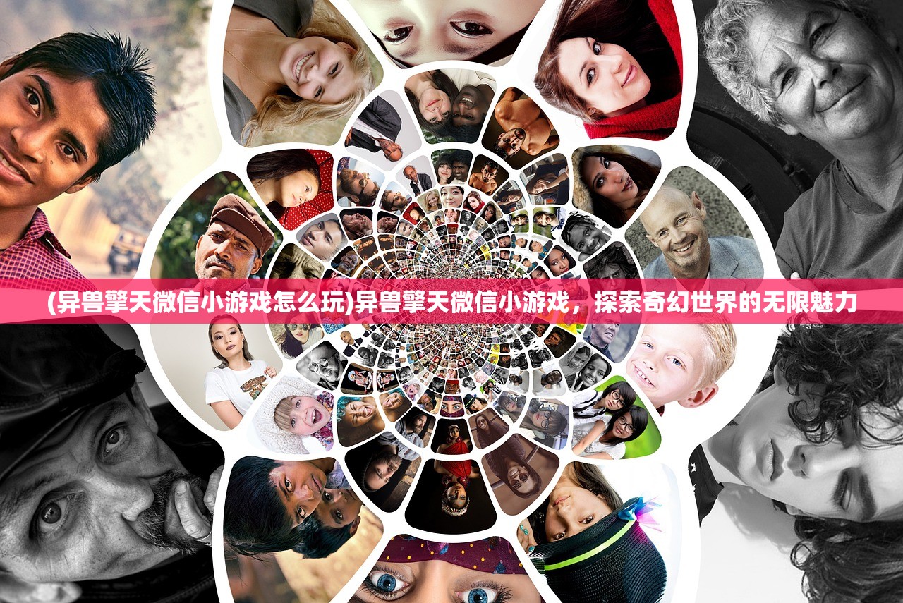 (岐山臊子面的绝密配方)岐山臊子面，一道传统美食的韵味与传承