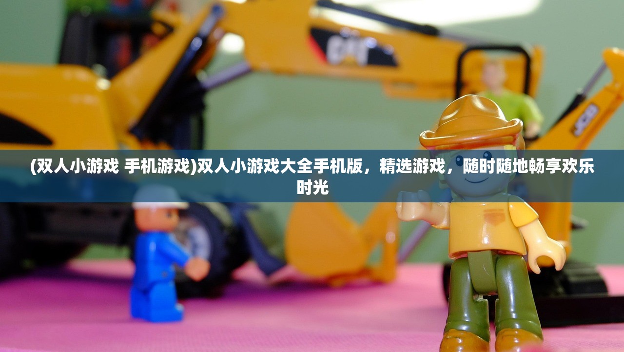 (笔记本电脑怎么播放dvd光盘)电脑DVD播放器使用指南，如何轻松打开并播放DVD