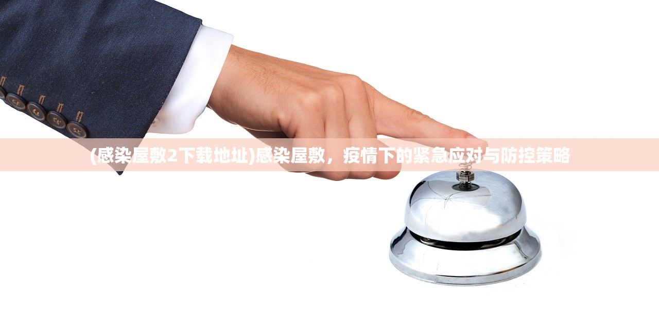 (决战轩辕烧钱吗是真的吗)决战轩辕，游戏投入与花费的探讨