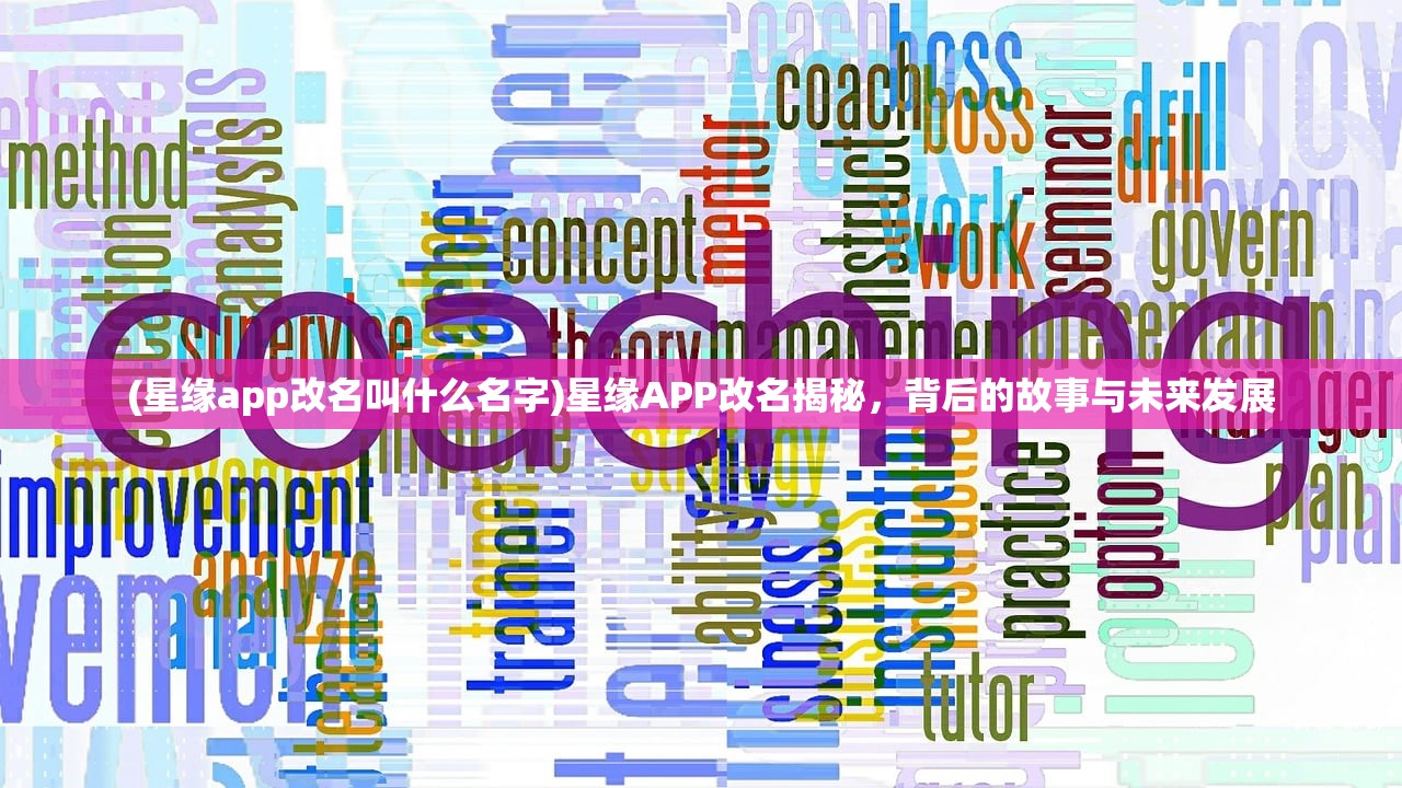 (境界残响bgm)境界残响立绘，探索深度与艺术的交融