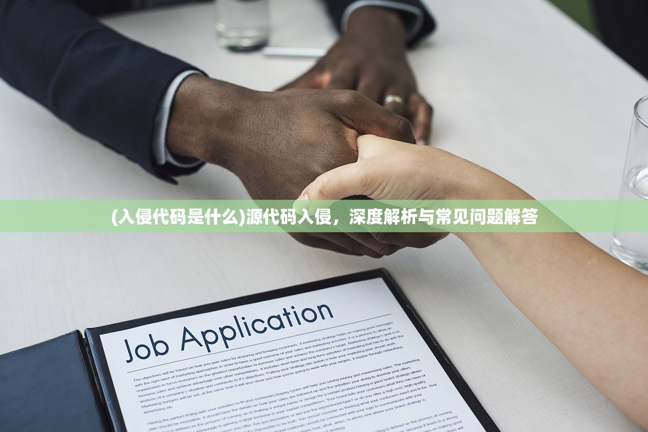 (三国野望手游攻略)三国野望手游，历史与策略的完美融合