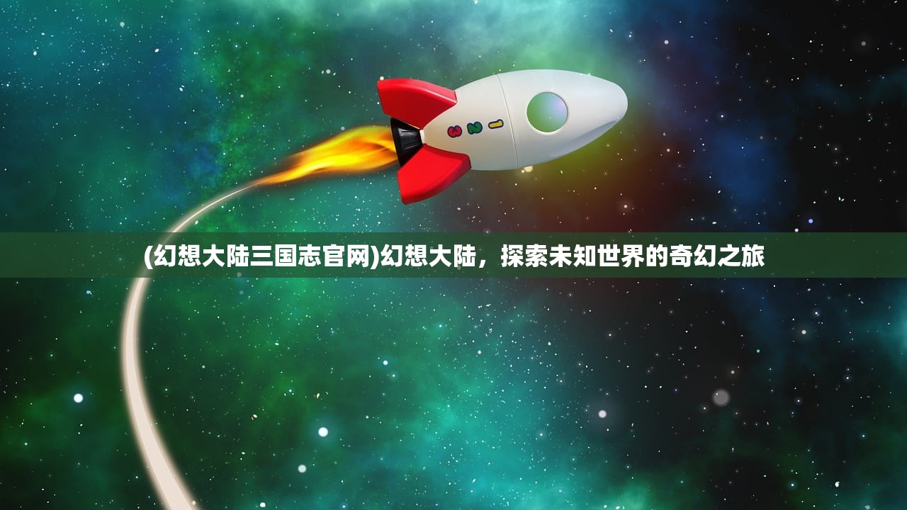 (合金弹头无限命下载)合金弹头无限命，游戏的魅力与探索