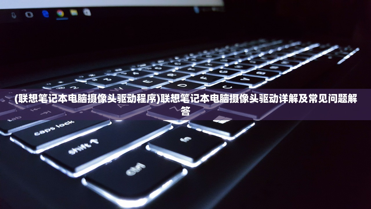 (裴擒虎李信接吻文)裴擒虎与李信的深情之吻，跨越界限的友情与情感交织