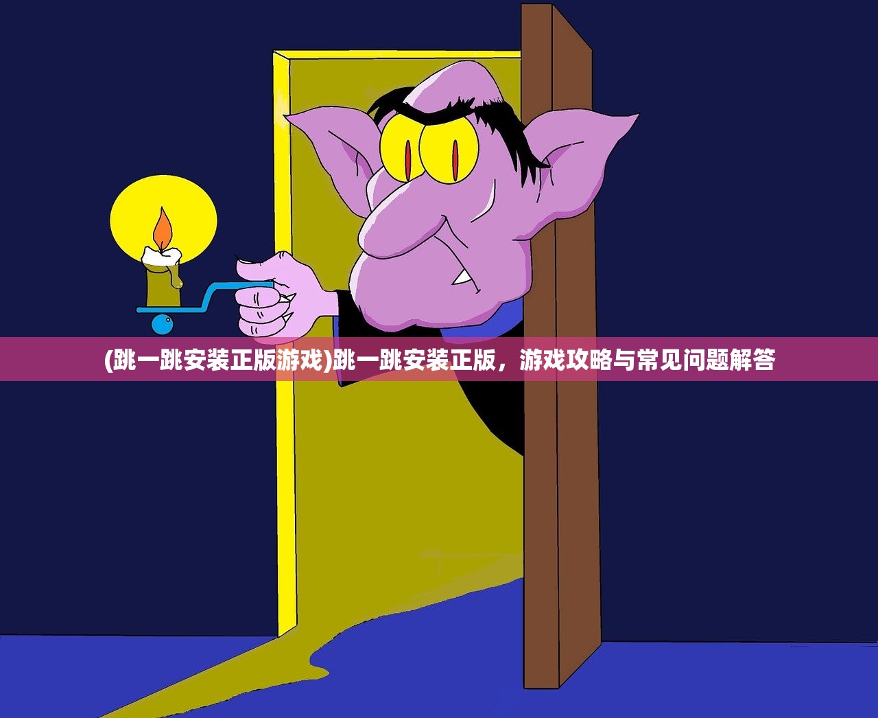 (合金弹头无限命下载)合金弹头无限命，游戏的魅力与探索