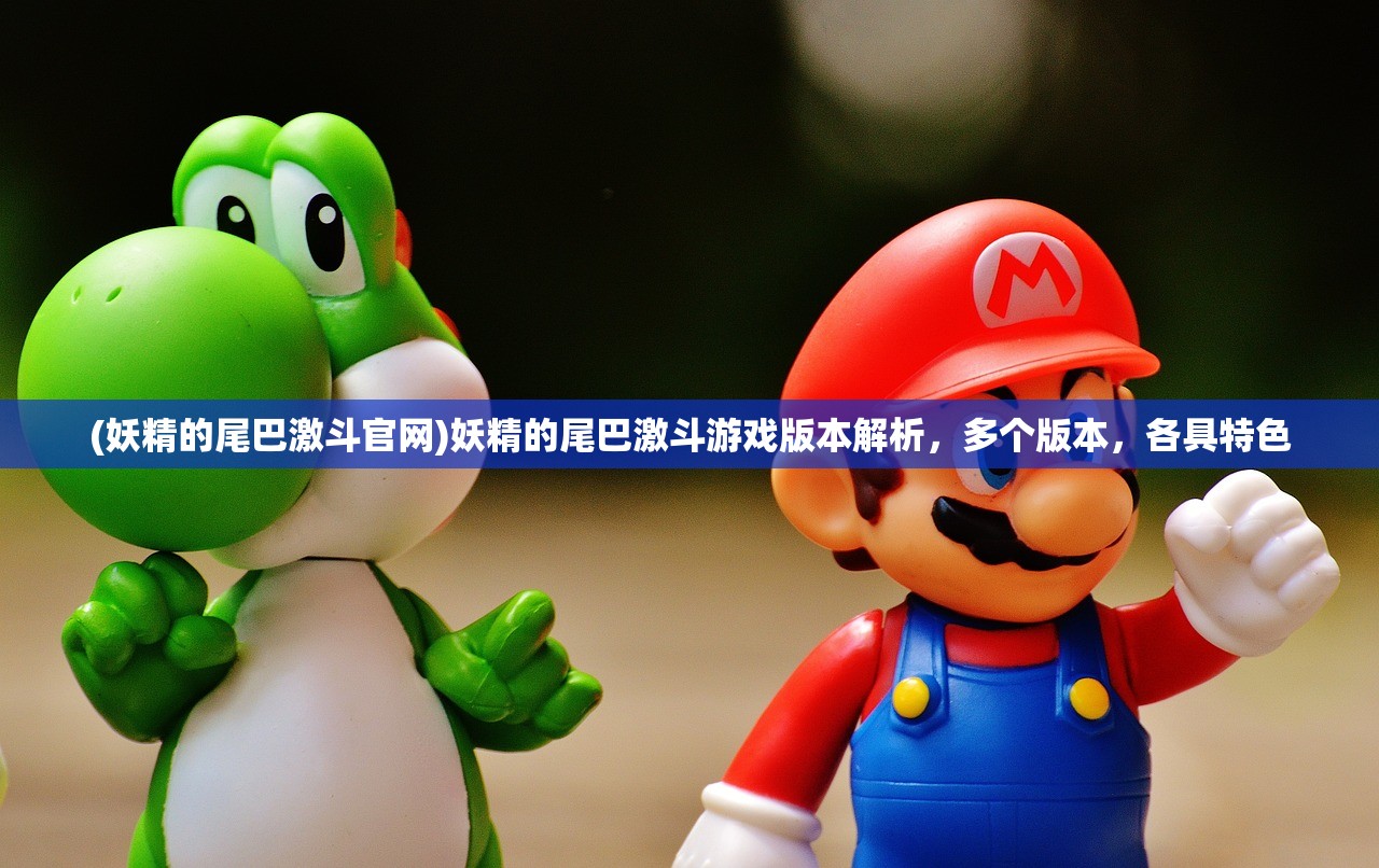 (三国野望手游攻略)三国野望手游，历史与策略的完美融合