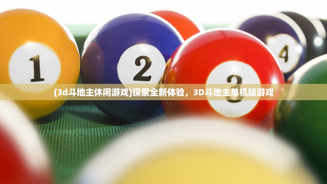 (山海online)山海剑途折扣平台，游戏爱好者的福音
