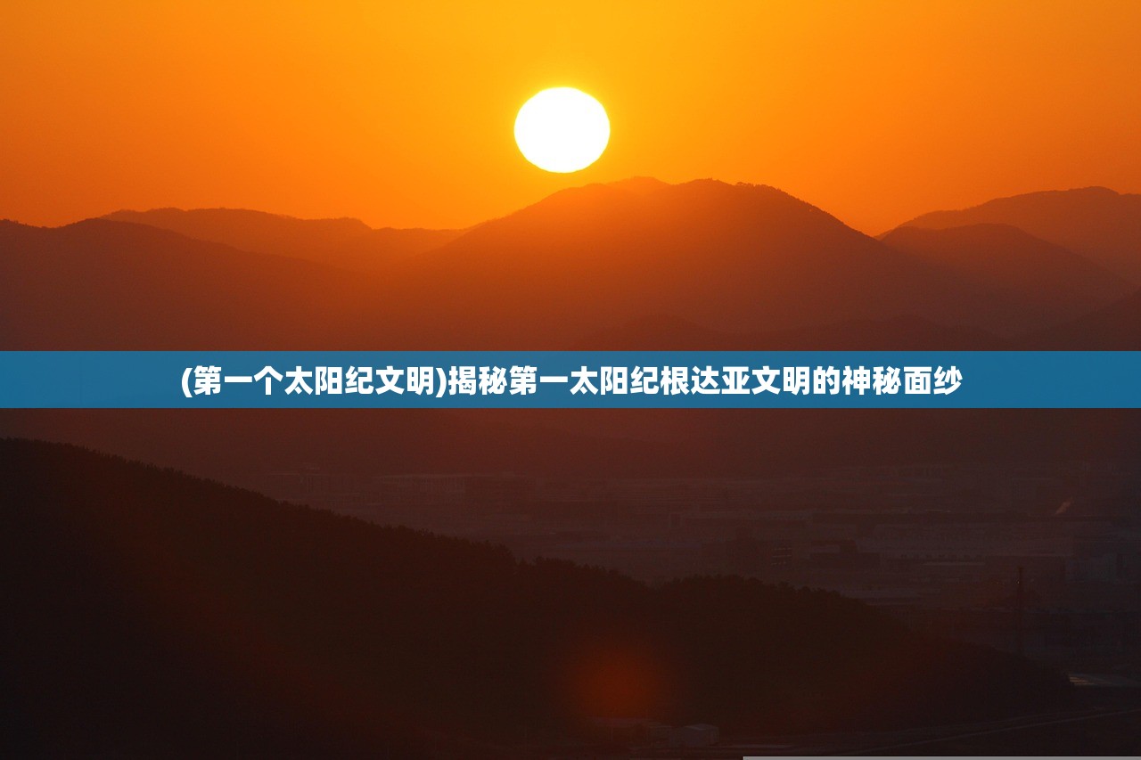 (少年刀剑笑ol兑换码)关于少年刀剑笑皮肤保底的深度解析