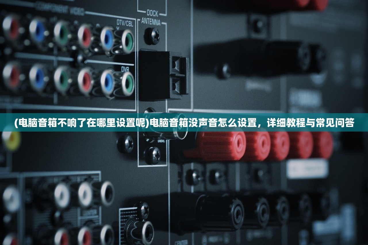 (重生维京崛起)IGG维京崛起，游戏新势力的独特魅力与挑战