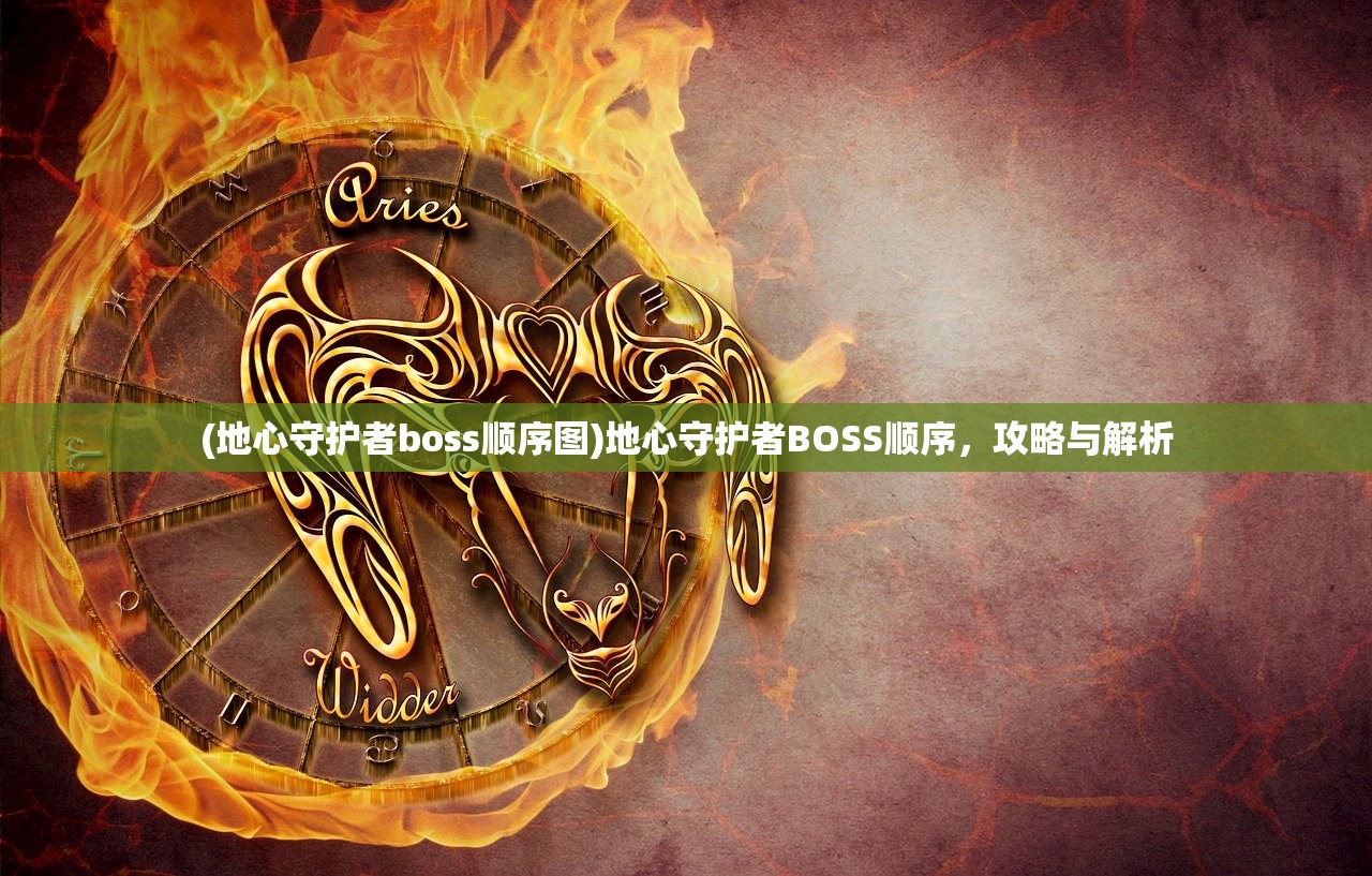 (火影忍者命运决战官网下载)火影忍者命运决战，终极对决的序幕