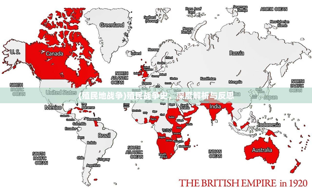 (火影忍者命运决战官网下载)火影忍者命运决战，终极对决的序幕
