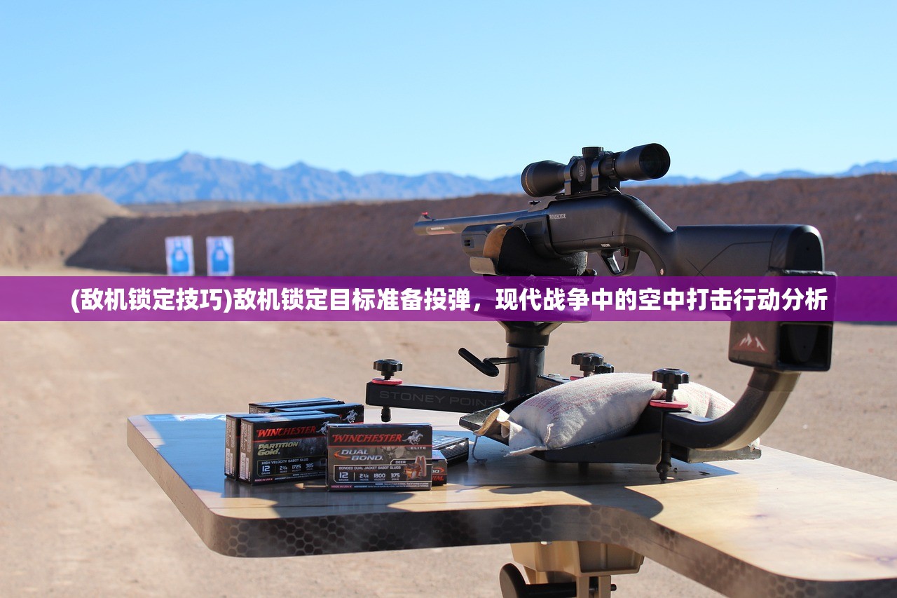(暗号不怕剧透的旷世神作)暗号瞳上线了吗？全面解析与探讨