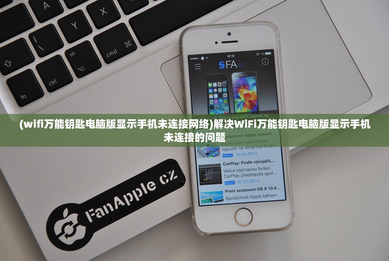 (火源战纪挂机脚本)火源战纪挂，游戏辅助工具的多维解析
