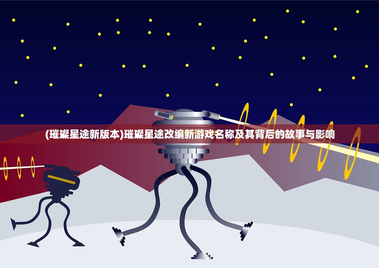 (大荒战帝 M飞扬)大荒战帝，传奇战帝的崛起与征战之路