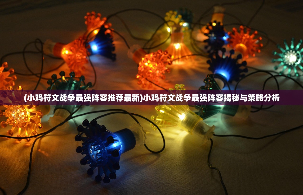 (轩辕剑剑之源百度贴吧)轩辕剑剑之源，新名称揭晓与背后的故事