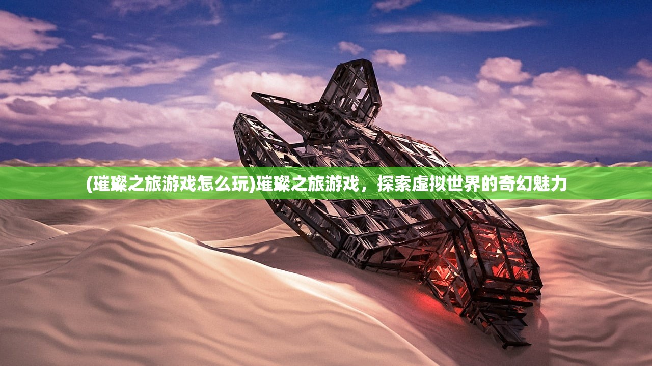 (flyme云服务查找手机)基于Finder.flyme.cn的多元化分析与常见问答解析