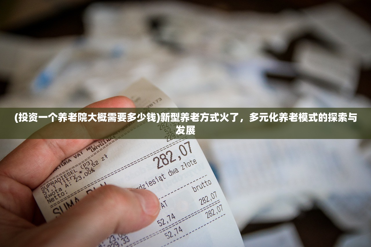 (flyme云服务查找手机)基于Finder.flyme.cn的多元化分析与常见问答解析
