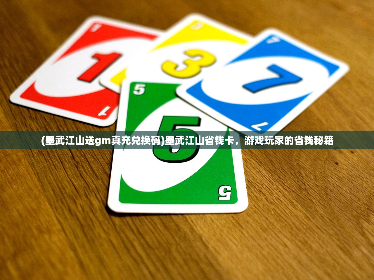 (大荒战帝 M飞扬)大荒战帝，传奇战帝的崛起与征战之路