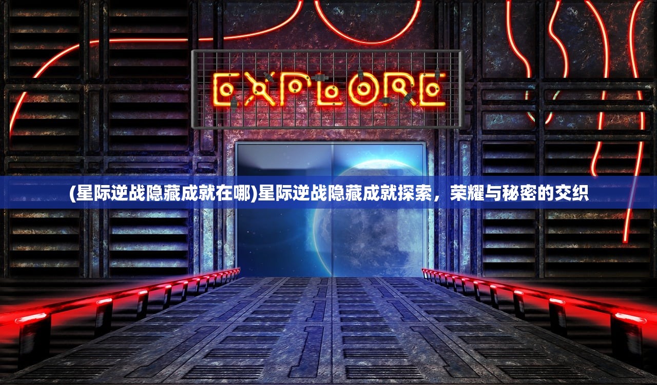 (灵魂摆渡2)灵魂摆渡，探寻生命与命运的神秘旅程