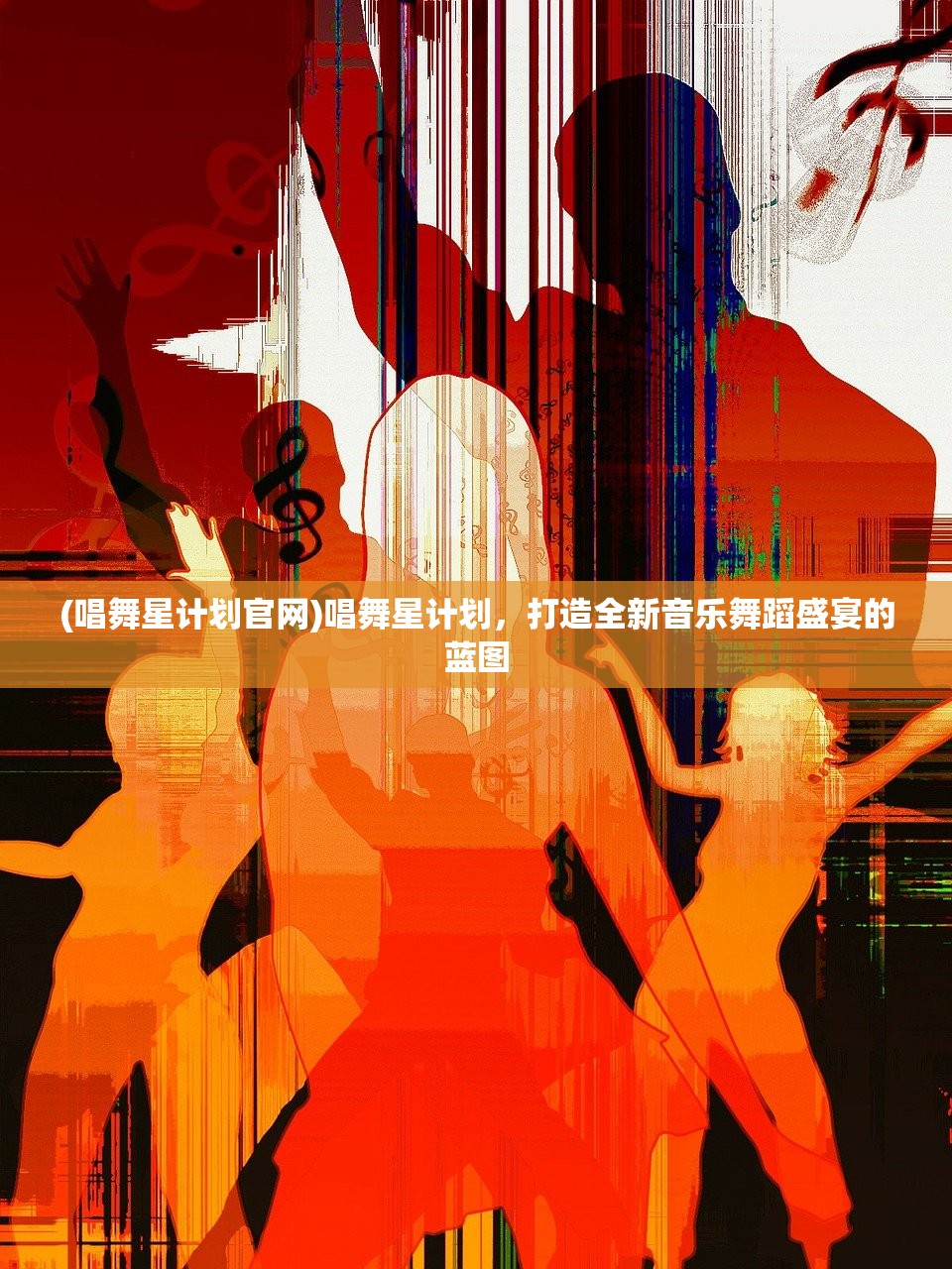 (百战三界劫)百战三界2H5，游戏深度解析与常见问题解答