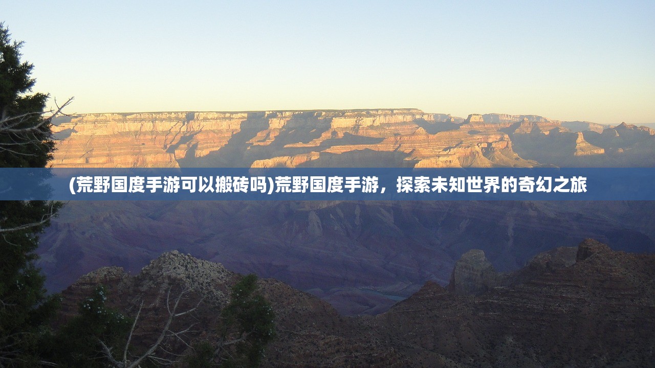 (召唤与合成1哪里可以玩)召唤与合成1，游戏玩法地点全解析及常见问答（FAQ）